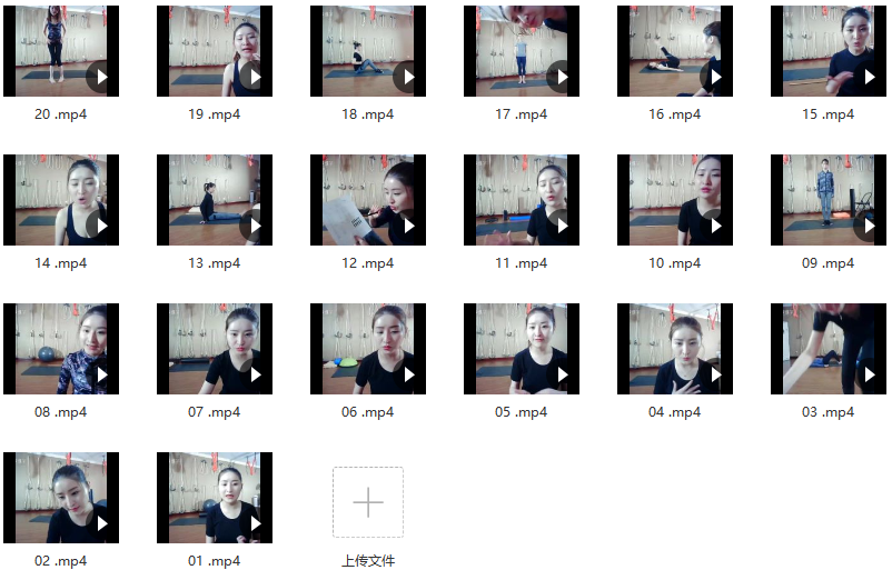 Y1 普拉提垫上动作,普拉提,第2张