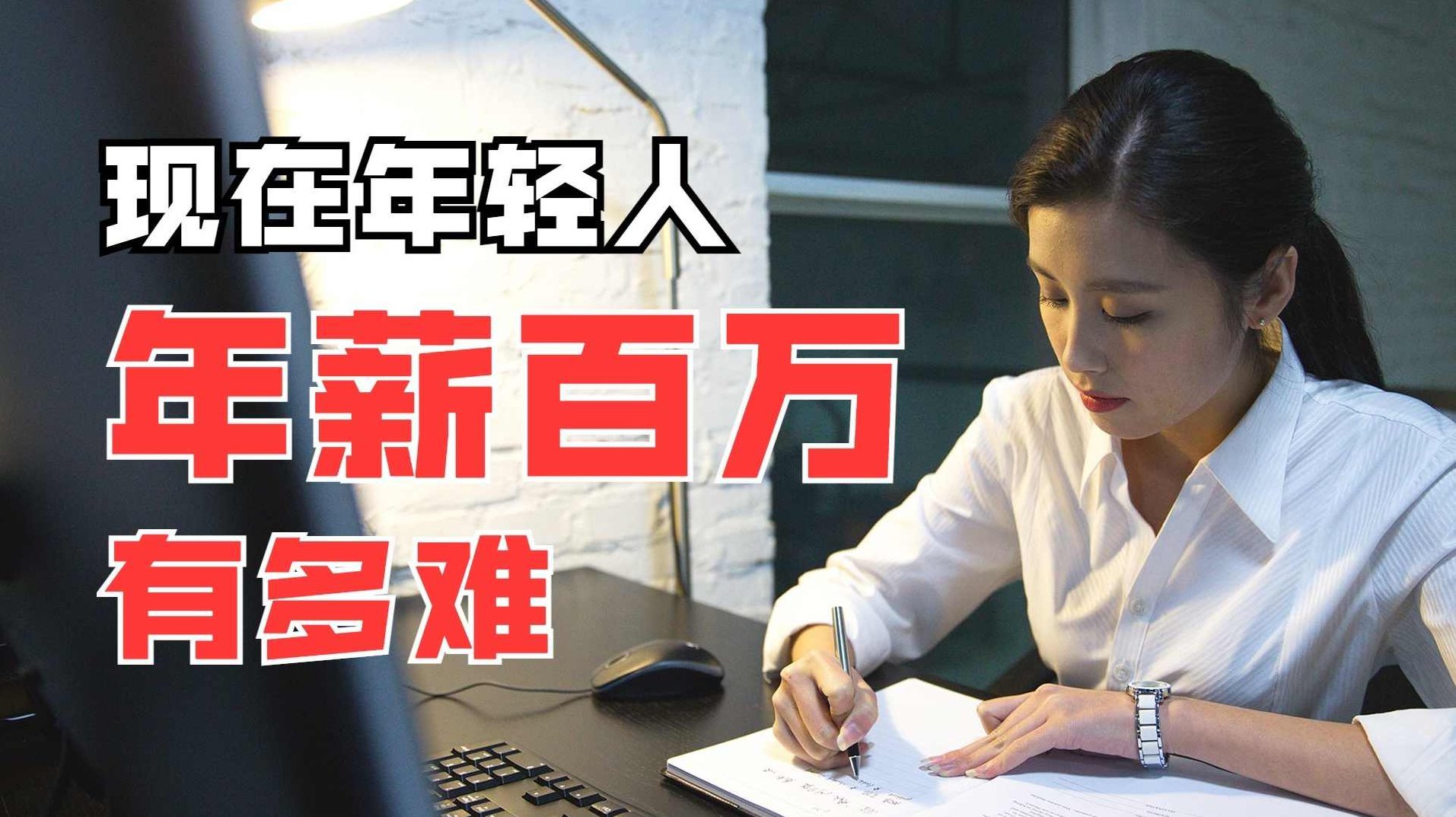 多贝 成为年薪百万软文营销高手的秘笈全4课,专家,秘诀,梦想,第1张