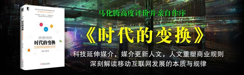 李海亭 O2O移动互联时代的电商革命6DVD高清,课程,讲座,高清,第1张 李海亭 O2O移动互联时代的电商革命6DVD高清,课程,讲座,高清,第1张