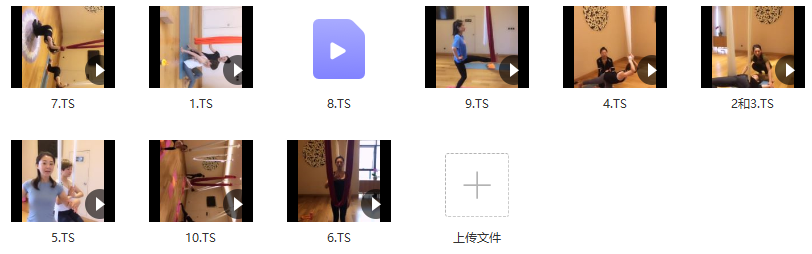 空中瑜伽的全面系统学习肩颈和腿部,课程,第2张