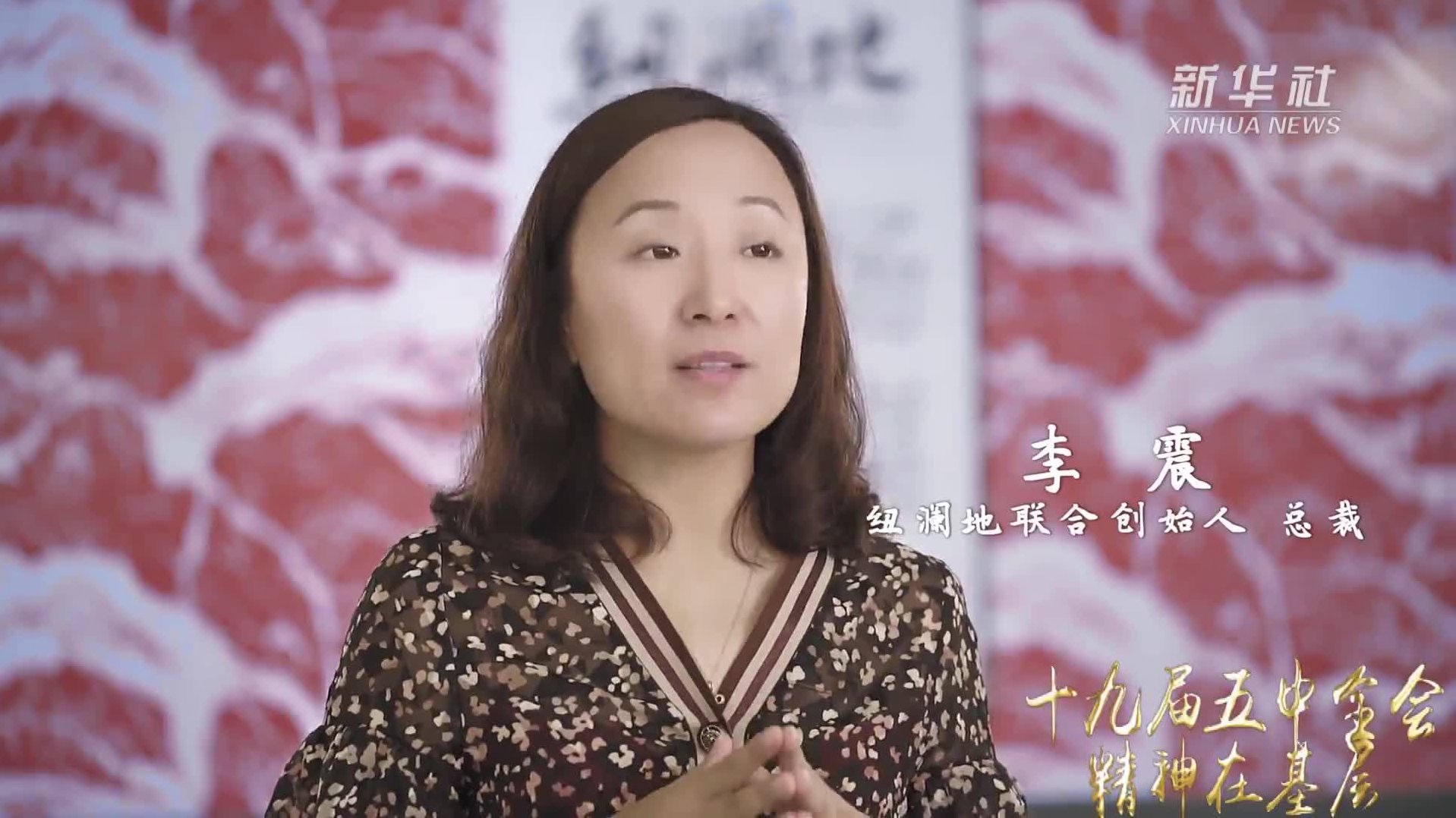 冯仑 东方名家-决胜未来的力量,课程,专家,力量,第1张