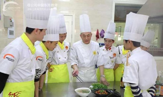 烹饪培训 孟老师面包制作教程大全