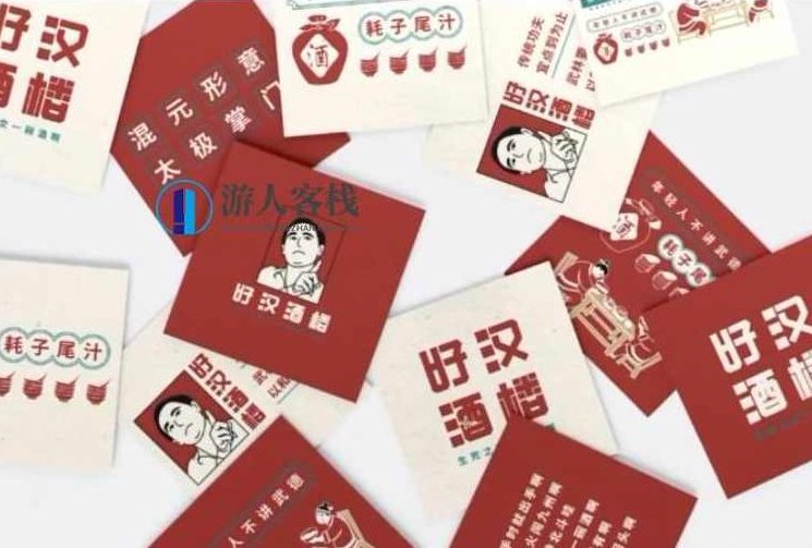 尚道设研品牌设计直播课2021年2月结课_理解品牌设计的精髓，尚道设研品牌设计直播课2021年2月结课，掌握品牌设计的精髓,结课,直播课,第1张