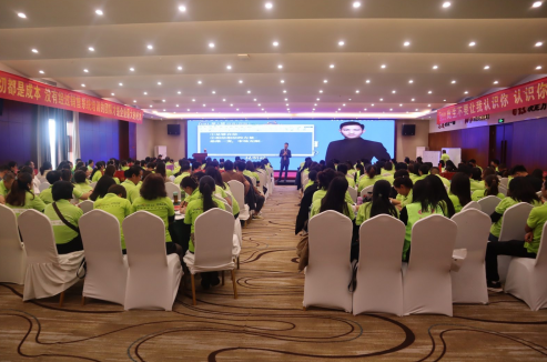 娄强 销售战神高清 ,课程,讲座,高清,第1张 娄强 销售战神高清 ,课程,讲座,高清,第1张