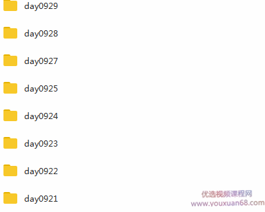 2020年千峰前端HTML5基础课,课程,基础,资料,第2张