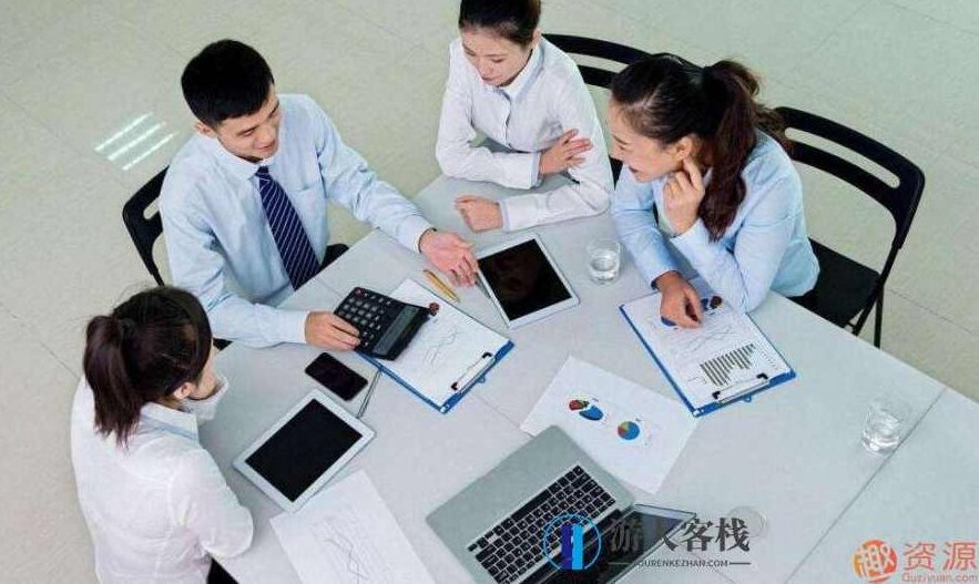 现代企业高级工商管理人员全套视频培训课程_518智库,课程,518智库,视频,第1张