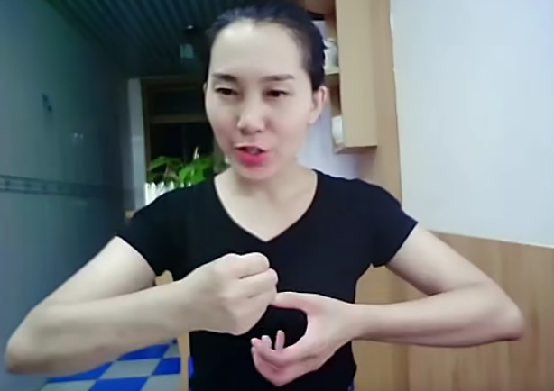 女性第二次生命 骨盆与盆底肌那些事