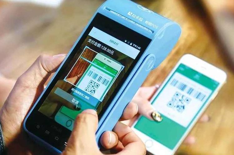 陈晓通 利用支付宝做营销,玩“赚”支付宝社交,课程,赚钱,创新,第1张 陈晓通 利用支付宝做营销,玩“赚”支付宝社交,课程,赚钱,创新,第1张