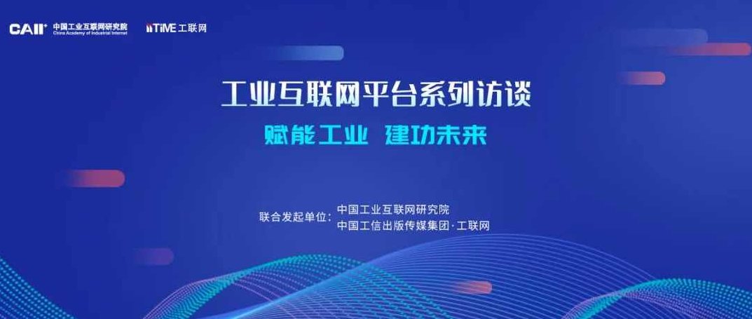 唐彬 互联网深水区的挑战与机遇,课程,讲座,创新,第1张 唐彬 互联网深水区的挑战与机遇,课程,讲座,创新,第1张