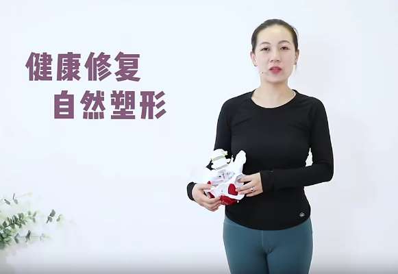 余瑛老师 产后修复与塑型之骨盆带修复&amp;amp;辣妈蜕变的必修课 108分钟,课程,必修课,塑形,第1张