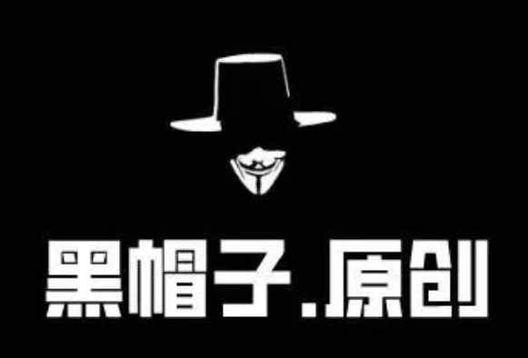 黑帽子·抖音被动收益3500+,中视频计划保姆级攻略教程,课程,视频,教程,第1张 黑帽子·抖音被动收益3500+,中视频计划保姆级攻略教程,课程,视频,教程,第1张