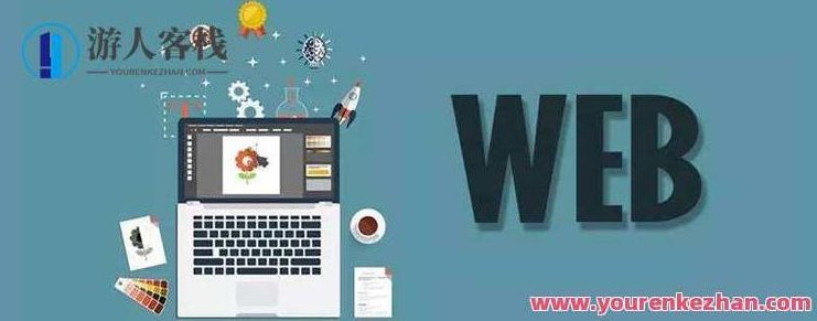 Web前端开发全套视频教程：从入门到精通 百度云盘分享，Web前端开发进阶宝典，视频教程全解析 百度云盘速递,百度云盘分享,视频,视频教程,第1张