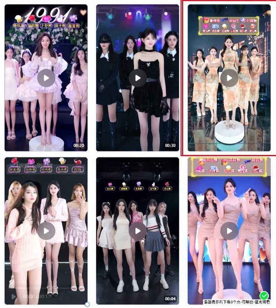 三月最新抖音无人直播玩法美女舞团2.0，多重防非操作不封号日入1500+,课程,视频,教程,第3张