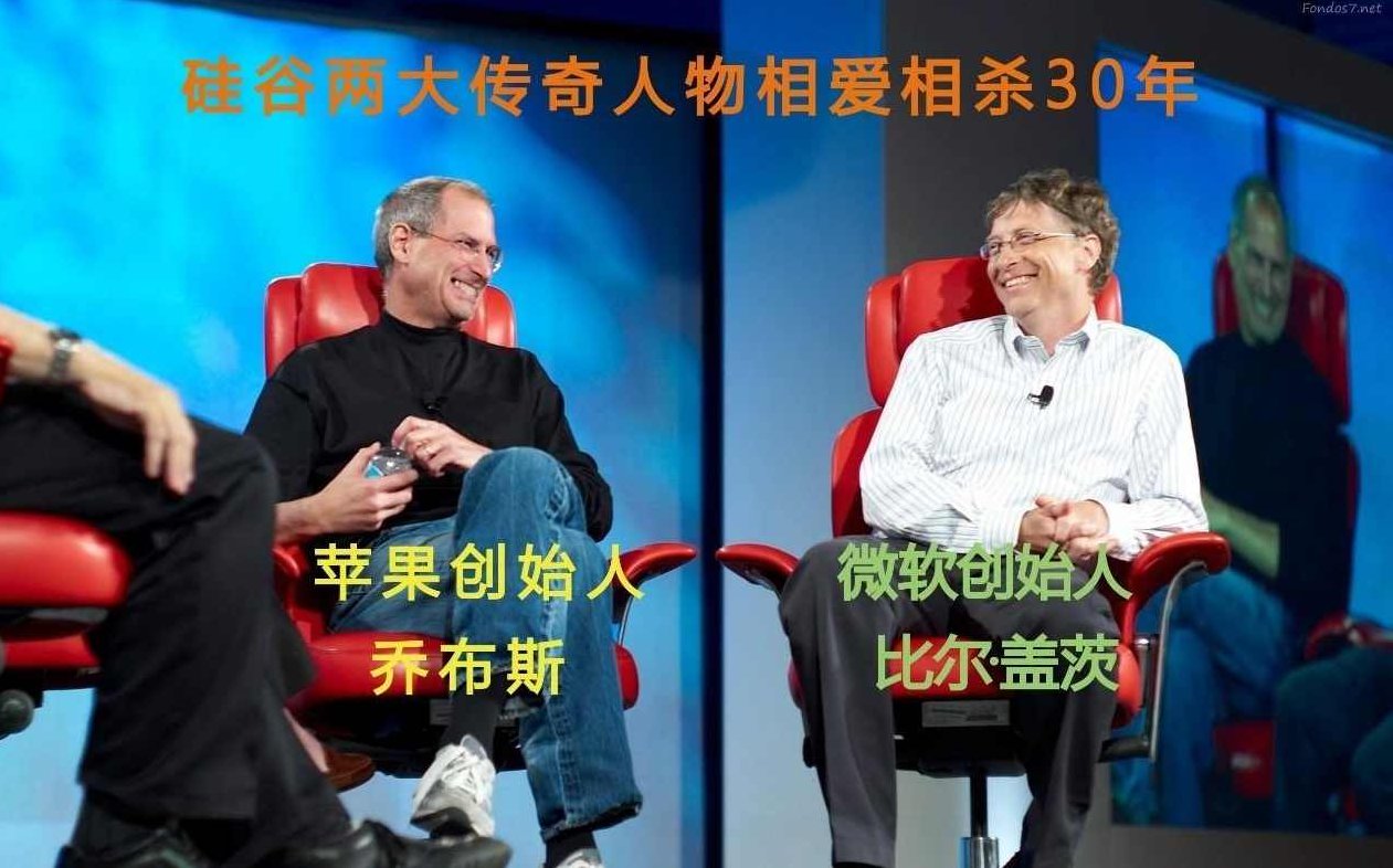 张雷 教你看懂商业趋势，抓住真风口,课程,专家,研究,第1张