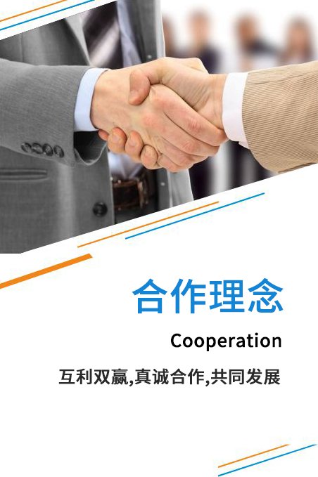 岳川博 企业家的企业文化,课程,专家,研究,第1张