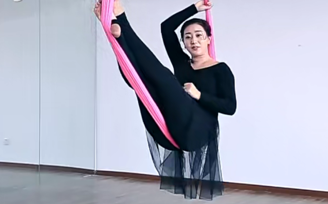 Sisy 空中中高级空中瑜伽串联 15节课,课程,普拉提,第1张