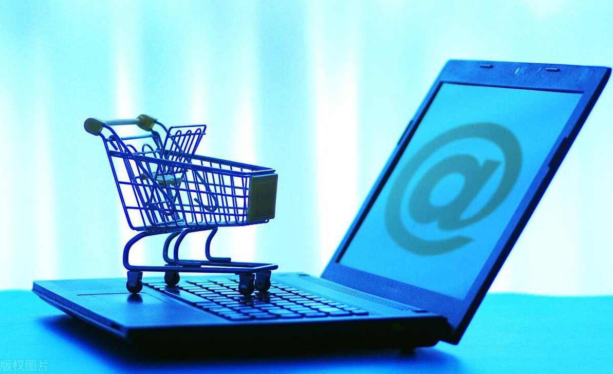 营销技巧之复购型电商解读及落地方法,课程,专家,培训,第1张