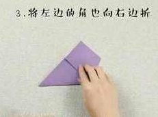 教宝宝学折纸教学视频30集,课程,视频,教学,第1张