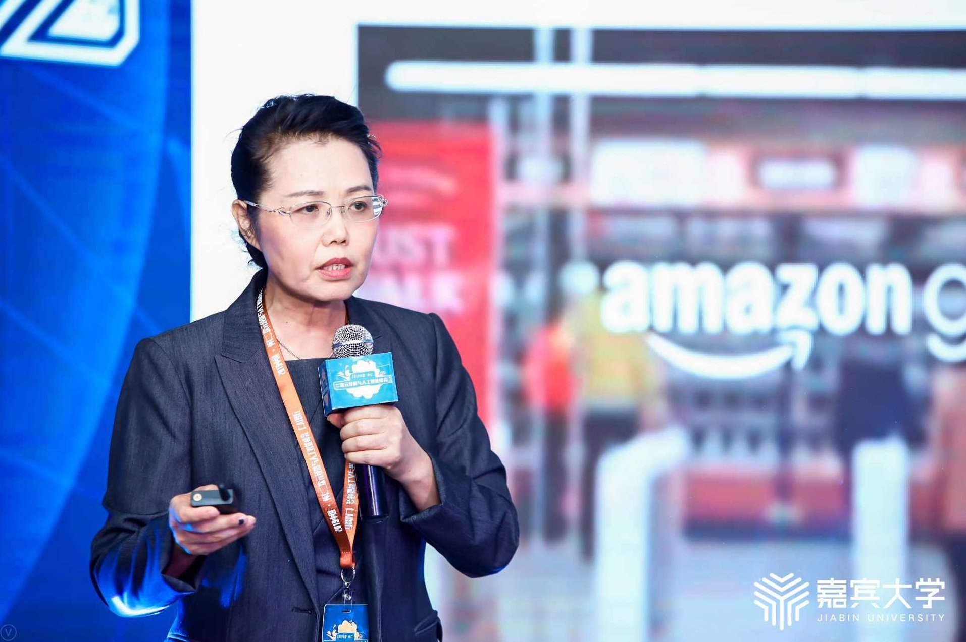 吴霁虹 人工智能重塑商业模式,课程,专家,研究,第1张 吴霁虹 人工智能重塑商业模式,课程,专家,研究,第1张