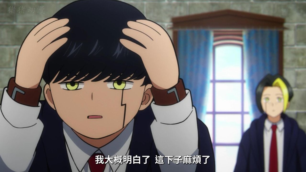 马修鹏 商解西游之团队管理,研究,培训,第1张