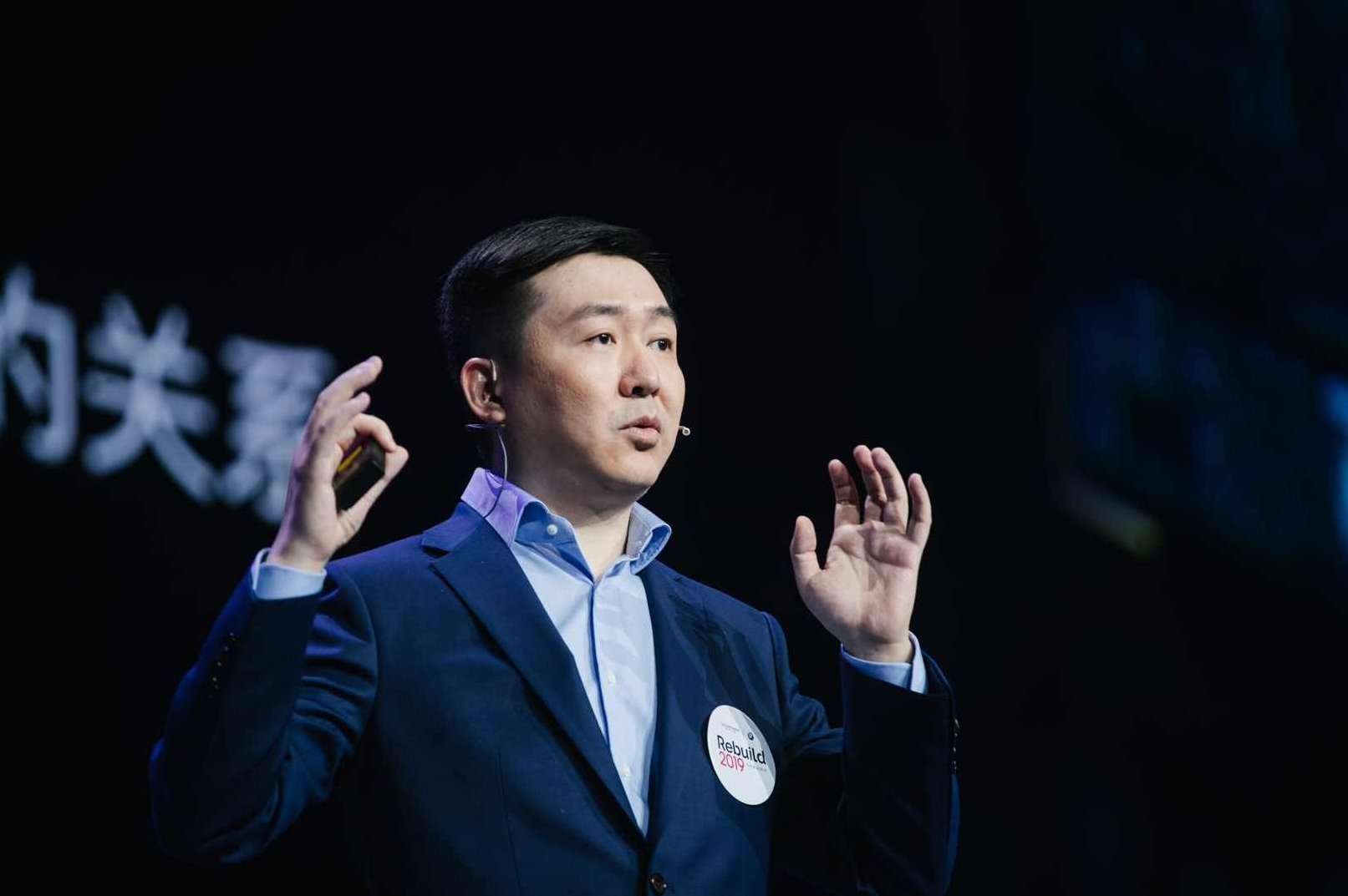 王小川 怎么做智慧创新