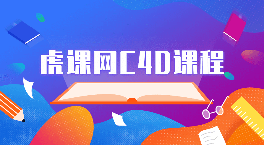2021贺岁大数据入门spark3.0入门到精通,课程,基础,资料,第1张 2021贺岁大数据入门spark3.0入门到精通,课程,基础,资料,第1张