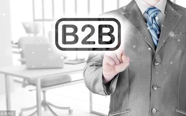 电子商务经理 解读新媒体的商业模式,课程,销售,思维,第1张