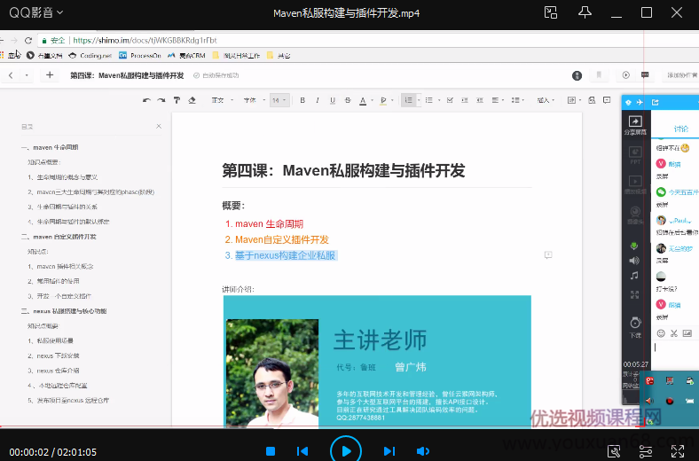 图灵架构师第二期,一步一步带你成为互联网架构师,课程,基础,设计,第1张 图灵架构师第二期,一步一步带你成为互联网架构师,课程,基础,设计,第1张