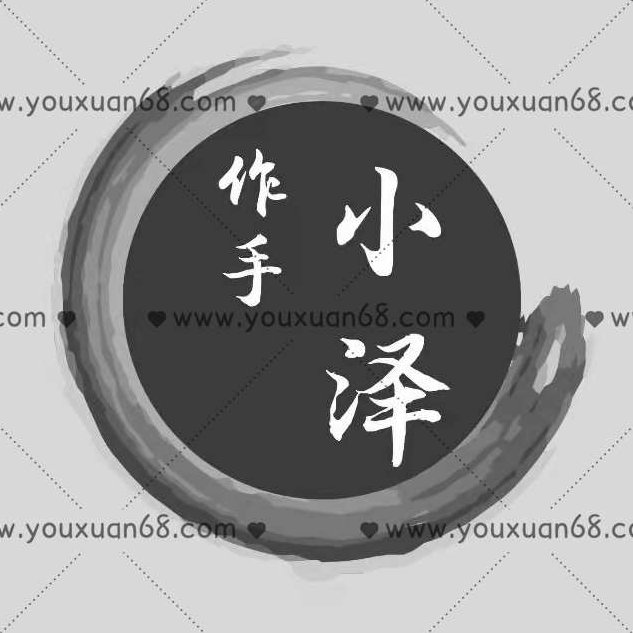 作手小泽《从散户到游资的24节课》,课程,秘籍,掌握,第1张 作手小泽《从散户到游资的24节课》,课程,秘籍,掌握,第1张