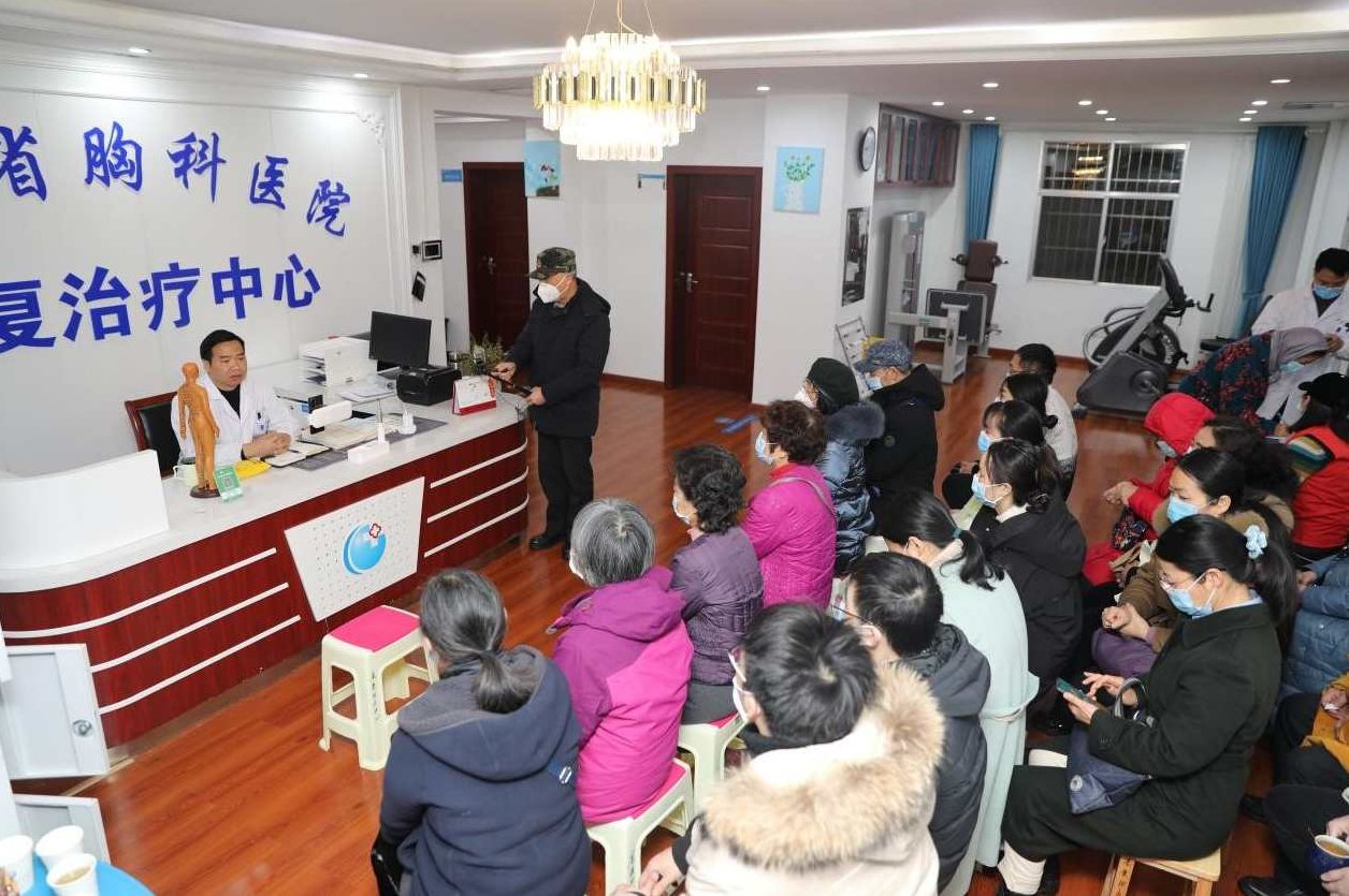 钮文异 职场饮食防病