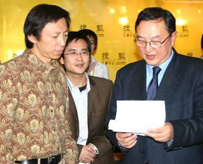 柳传志 论管理,课程,专家,创业,第1张