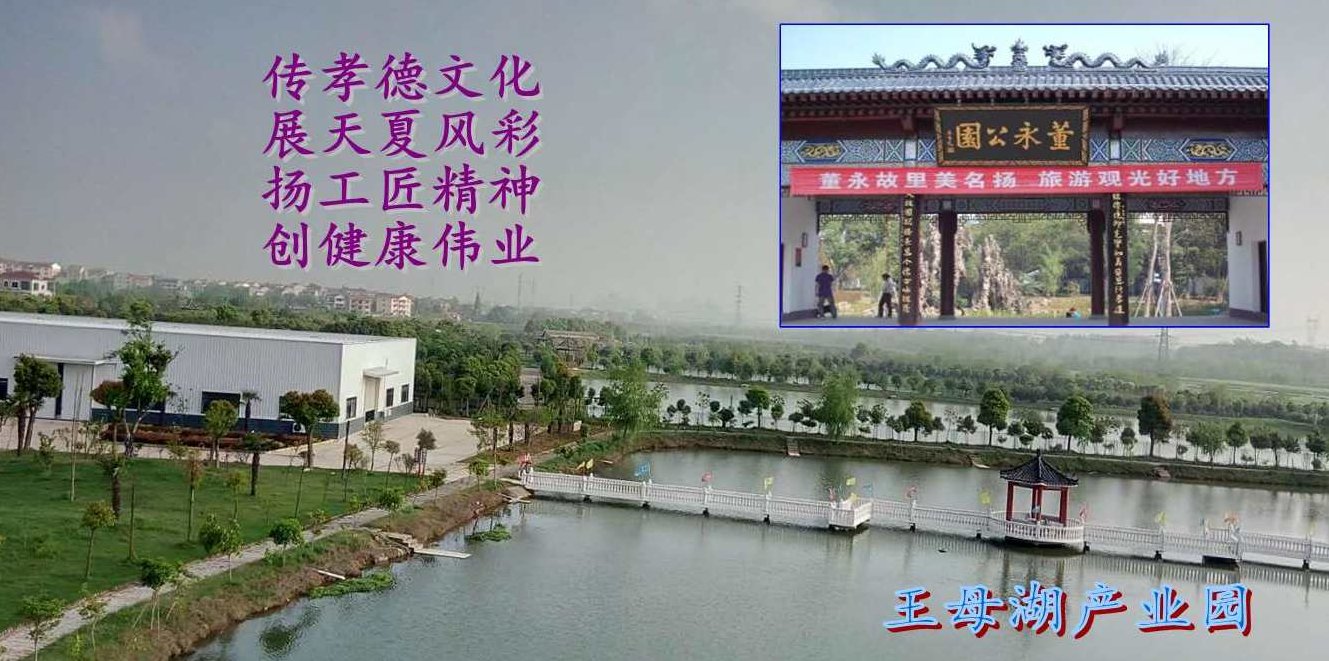 黄宗隆 五步养生法,课程,第1张