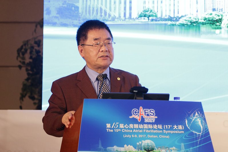 李柏映、廖柏净 管理心法-传统文化与企业管理,课程,第1张 李柏映、廖柏净 管理心法-传统文化与企业管理,课程,第1张