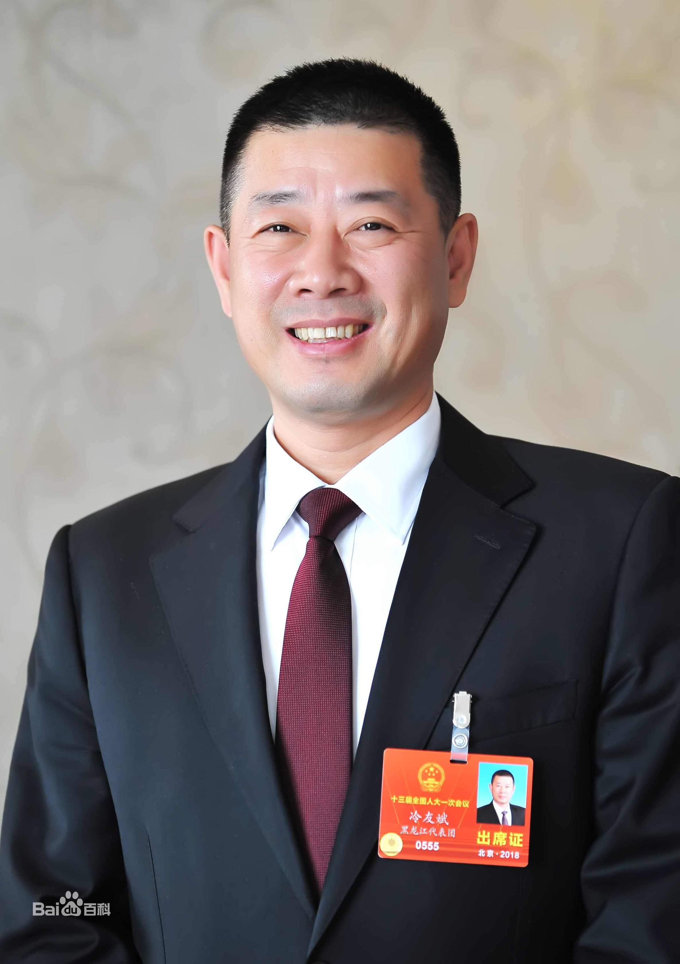 冷友斌 谈零售创业,课程,创业,介绍,第1张