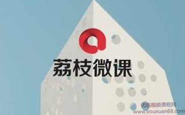 7天打造全栈新媒体人才，地心引力工场第八届新媒体学习周,课程,视频,第1张