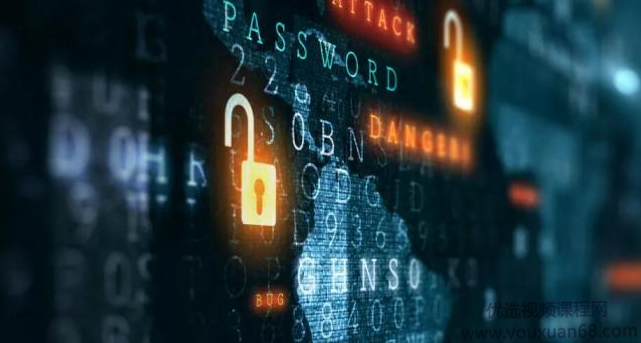 恶意代码分析实战课，价值399元,课程,第1张