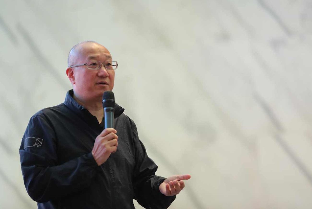 冯仑 互联网时代的地产转型,课程,创业,介绍,第1张