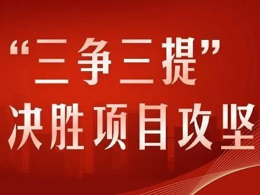 翟新兵 用好人才-企业观人学,专家,第1张