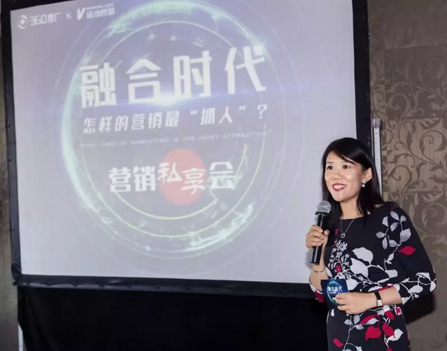 营销转化 怎样的内容营销最抓人,课程,新媒体,第1张 营销转化 怎样的内容营销最抓人,课程,新媒体,第1张