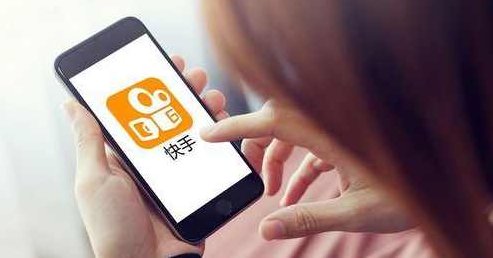 【快手技巧】零基础快手赚钱全攻略,课程,视频,基础,第1张