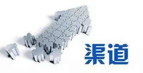 渠道开发 企业如何选择合适的渠道商扩大产品销售？,课程,销售,第1张