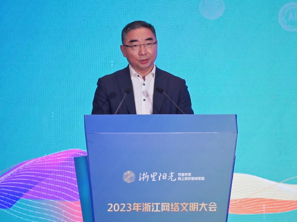 王敏 2012赢在平台,设计,发展,第1张