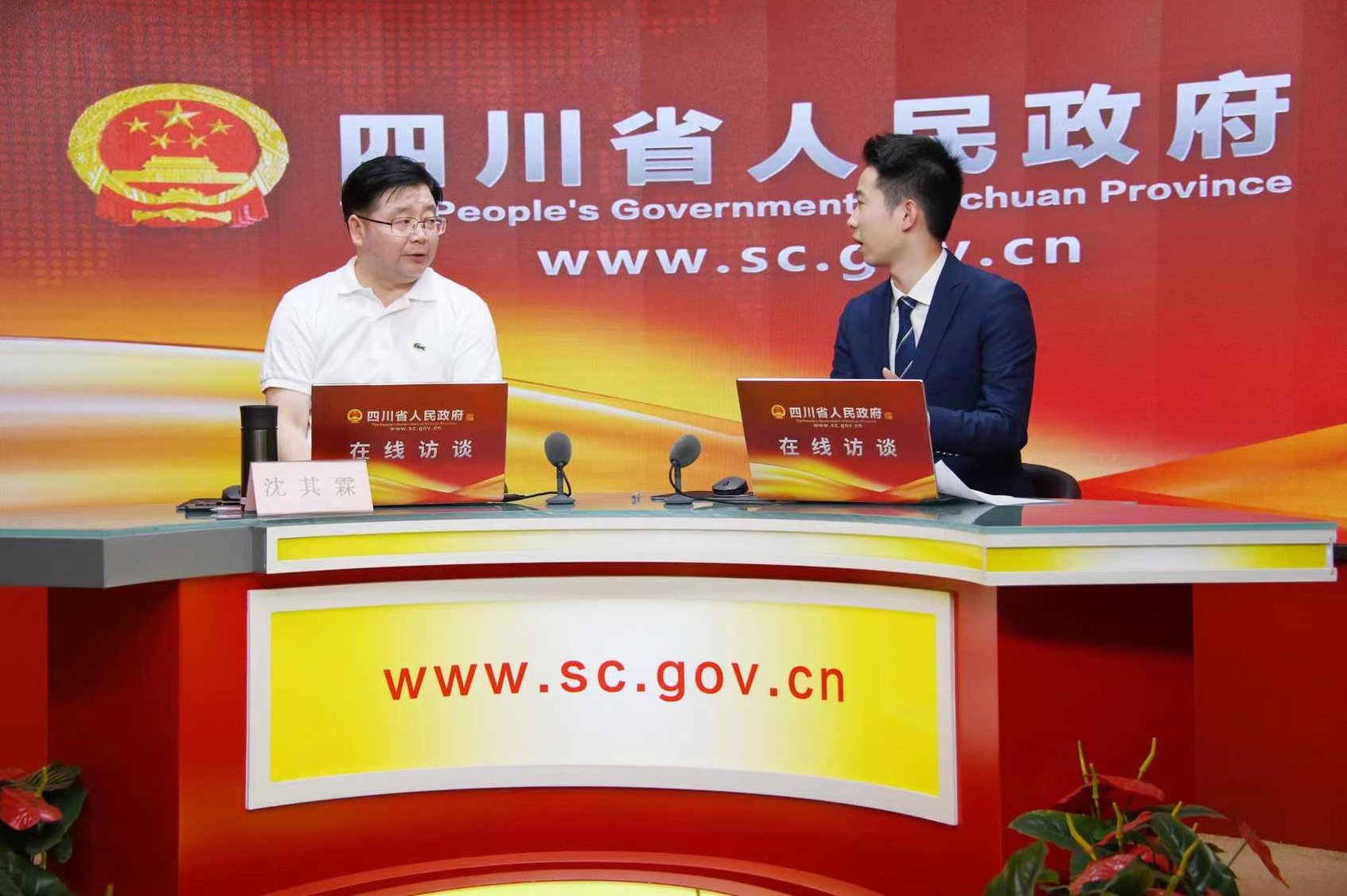 专家 中华传世养生药膳-秋补篇,专家,第1张