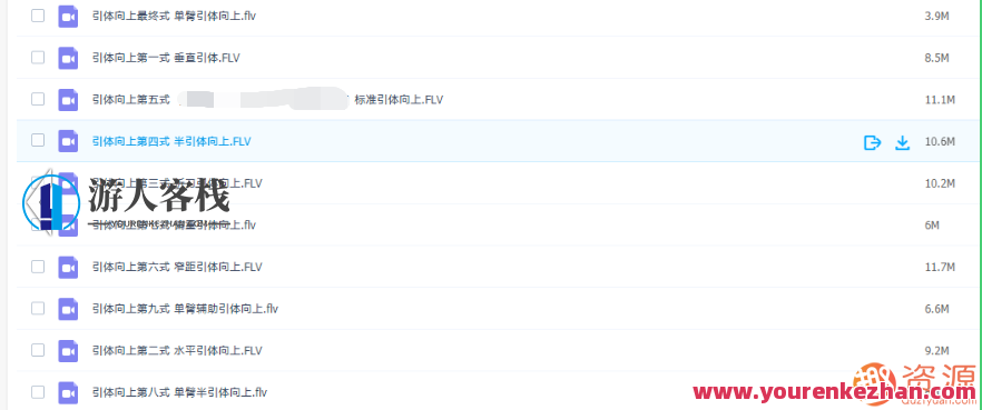 囚徒健身视频教程，健身秘籍，囚徒健身视频教程助你塑形增肌,518智库,视频,视频教程,第7张