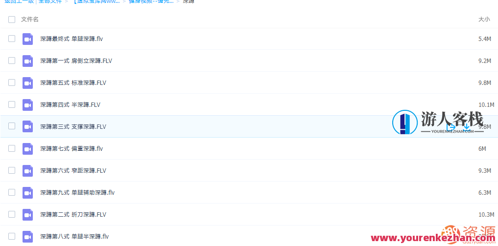 囚徒健身视频教程，健身秘籍，囚徒健身视频教程助你塑形增肌,518智库,视频,视频教程,第6张