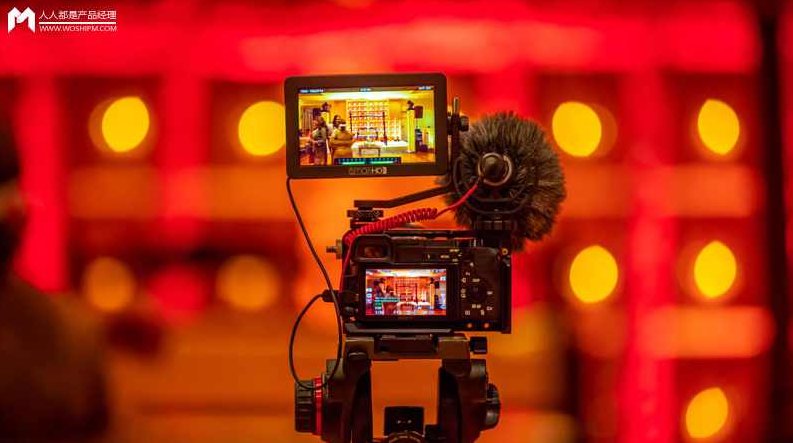 【视频电商】短视频电商入门指南,课程,视频,教程,第1张