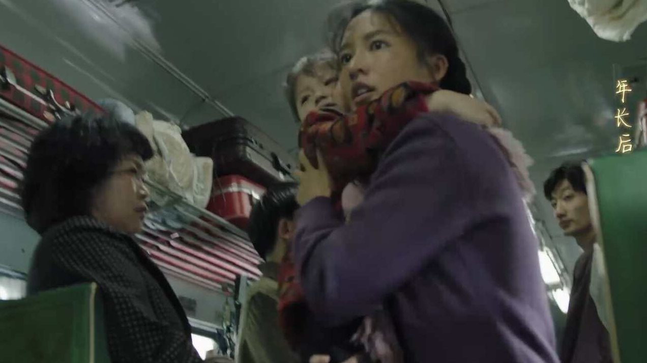 马桂林 家庭急救之危机时刻-创伤救护,课程,第1张