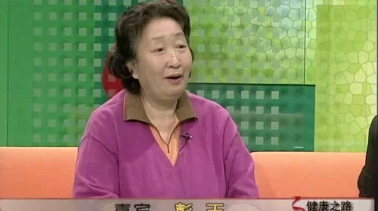 张秀勤 刮出健康来,专家,研究,培训,第1张