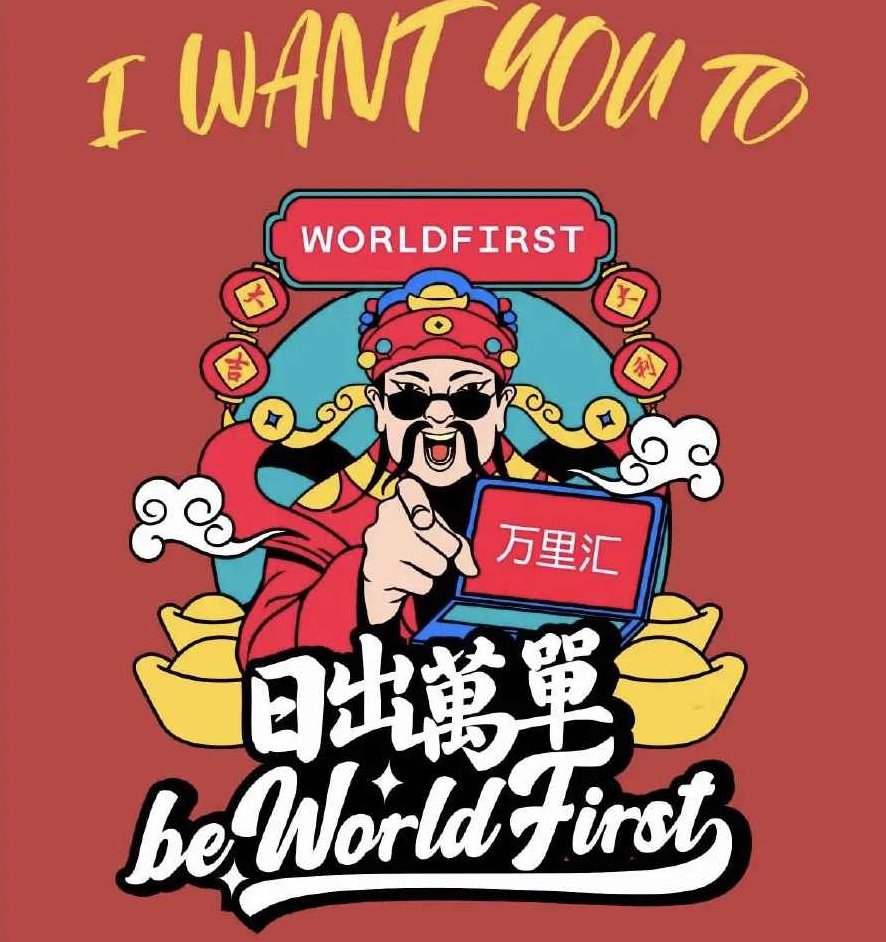 【爆单秘籍】直播爆单手帮你解密日销百单/千单,课程,视频,教程,第1张