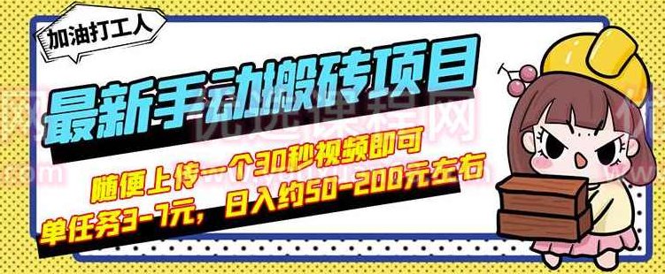 2022黄先生训练营成员直播回放,包括:认知变现、求职、商业变现、投资、人脉等,课程,赚钱,2022,第1张 2022黄先生训练营成员直播回放,包括:认知变现、求职、商业变现、投资、人脉等,课程,赚钱,2022,第1张